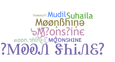 별명 - Moonshine