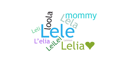 별명 - Lelia