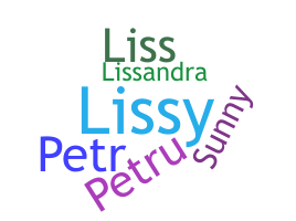 별명 - Lissandra