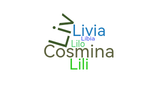 별명 - Livia