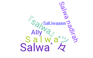 별명 - Salwa