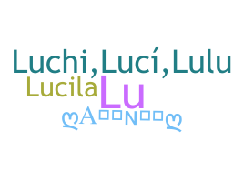 별명 - Lucila