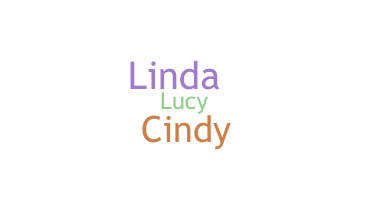 별명 - Lucinda