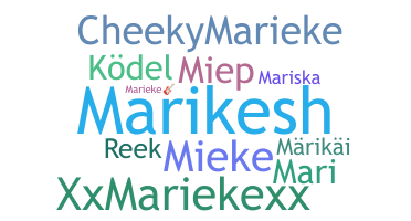 별명 - Marieke