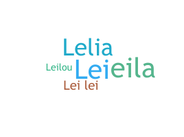 별명 - Leila