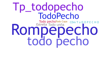 별명 - TODOPECHO