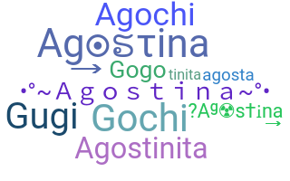 별명 - Agostina