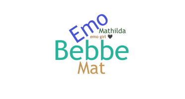 ๋ณ๋ช
- Mathilda