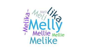 별명 - Melika