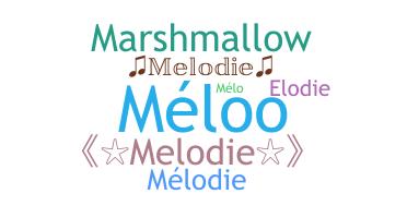 별명 - Melodie