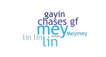 별명 - Meylin