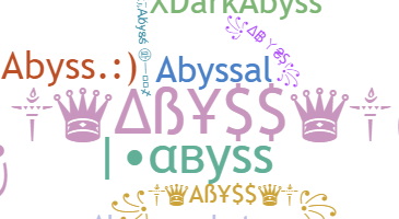 별명 - Abyss