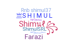 별명 - Shimul