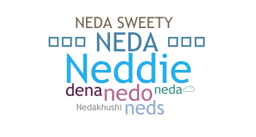 별명 - Neda