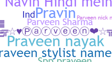 별명 - Parveen