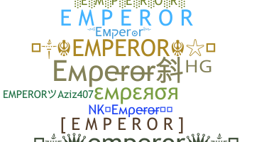 별명 - emperor