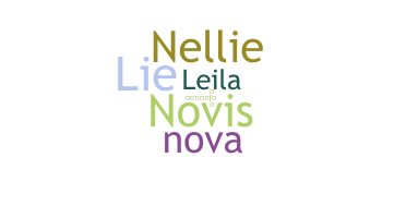 별명 - Novalie
