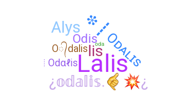 별명 - Odalis