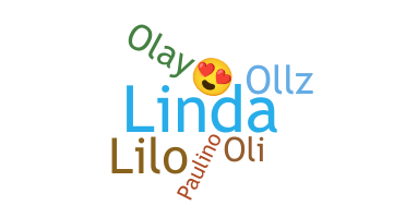 별명 - Olinda
