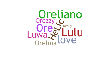 별명 - Oreoluwa