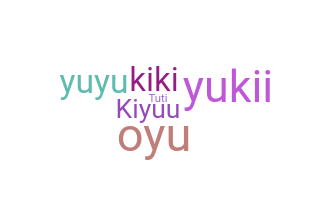 별명 - Oyuki