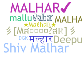 별명 - Malhar