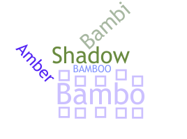 별명 - Bambo