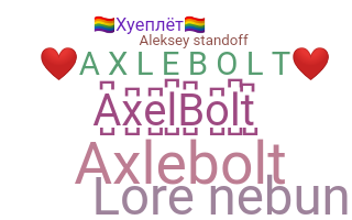 별명 - axlebolt