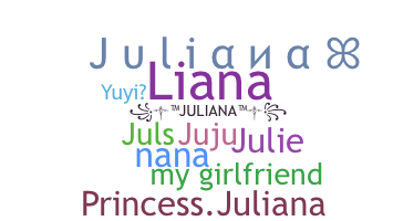 별명 - Juliana