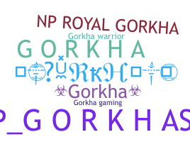 별명 - Gorkha