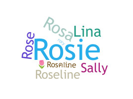 별명 - Rosaline