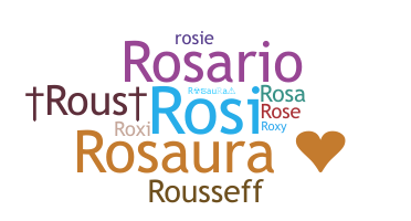 별명 - Rosaura