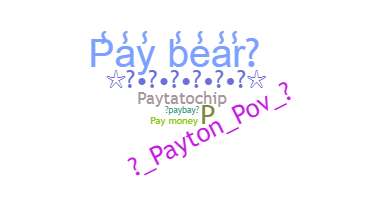 별명 - Payton