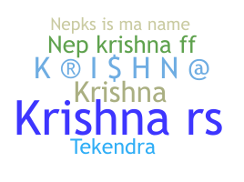 별명 - Nepkrishna