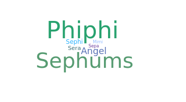 별명 - Seraphim