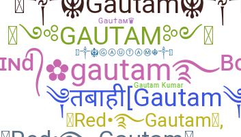별명 - Gautam