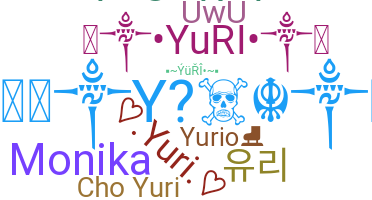 별명 - Yuri