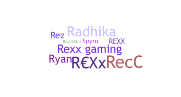 별명 - Rexx