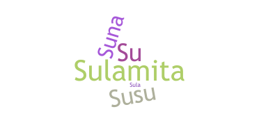 별명 - Sulamita