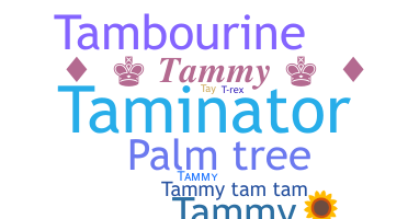 별명 - Tammy
