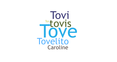 별명 - Tove