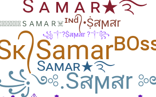 별명 - Samar