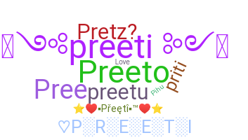 별명 - Preeti