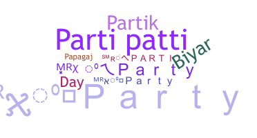 별명 - Parti