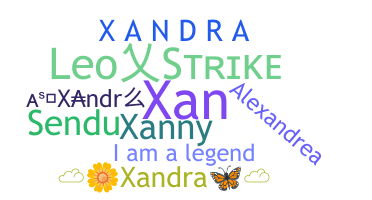 별명 - Xandra
