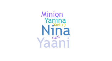 별명 - Yanina