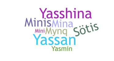 별명 - Yasmina