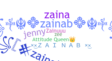 별명 - Zainab