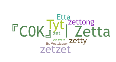 별명 - Zetta