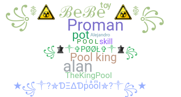 별명 - pool